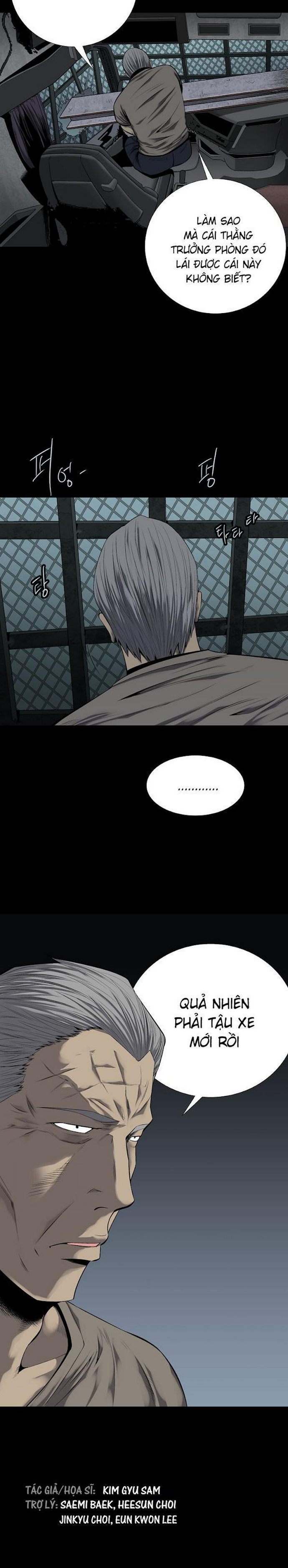 Đọc truyện Hive - Thảm họa ong độc - Chap 78